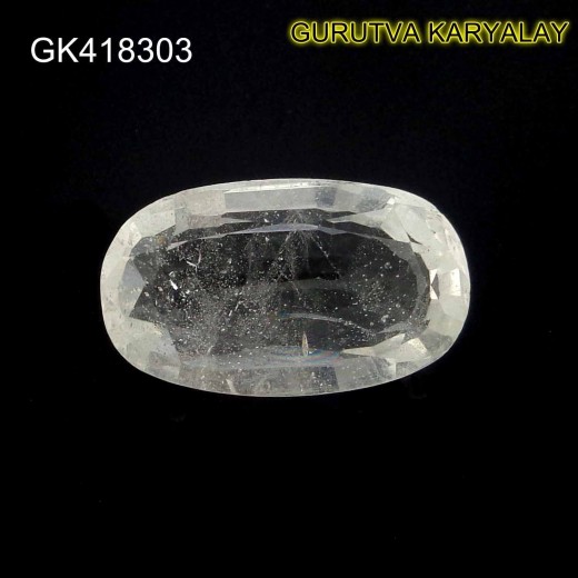 Ratti-8.97 (8.12 CT)   NATURAL WHITE TOPAZ